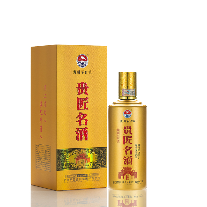 產(chǎn)品名稱(chēng)