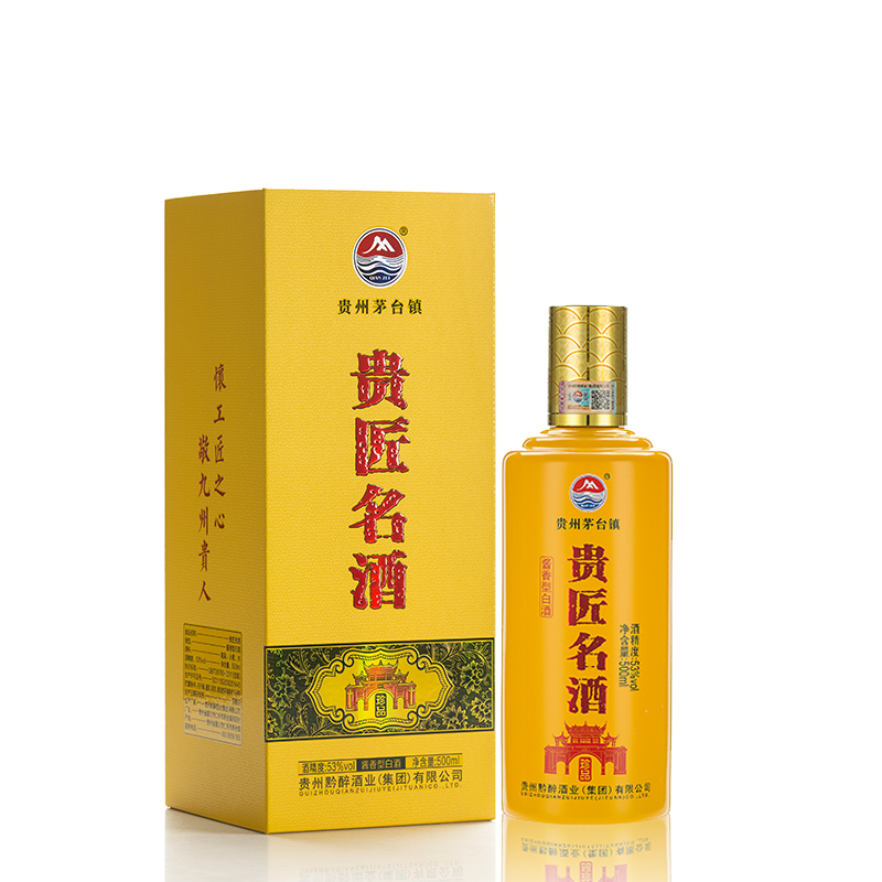 產(chǎn)品名稱(chēng)