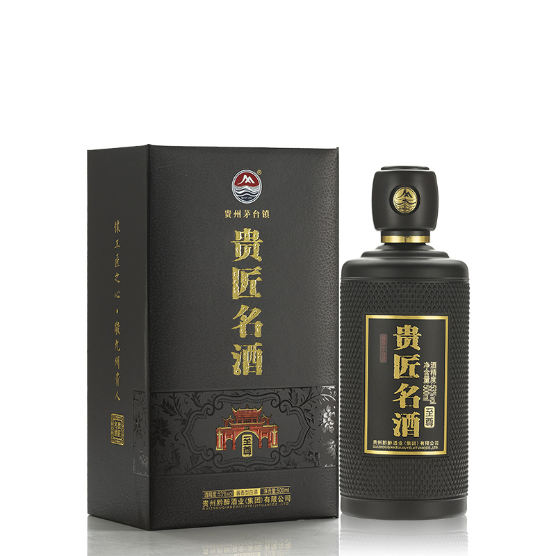 產(chǎn)品名稱(chēng)