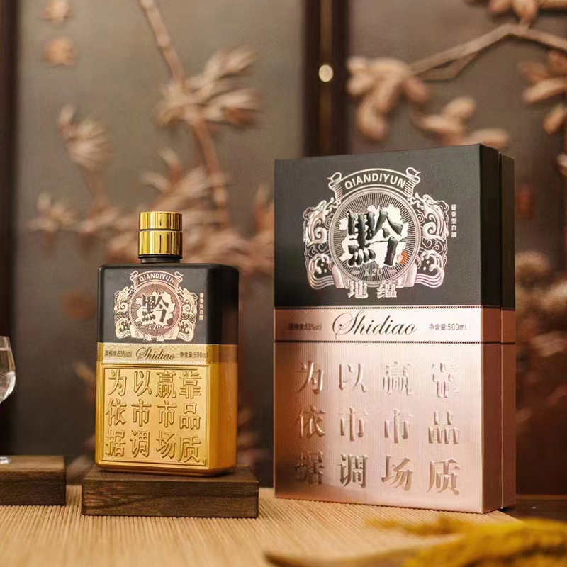 產(chǎn)品名稱(chēng)